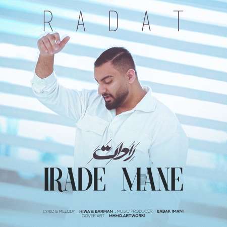 Radat – Irade Mane
